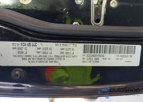 2015 Chrysler 300 Limited из США, поврежденный, VIN 2C3CCARG5FH760766